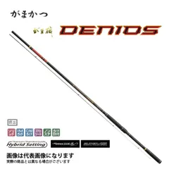 がま磯 デニオス 175-53 DENIOS がまかつ グレ竿 磯竿 大型便Aのサムネイル