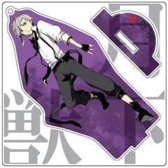 【中古】キーホルダー・マスコット(キャラクター) 中島敦 アクリルキーホルダー＆スタンド 「文豪ストレイドッグス」