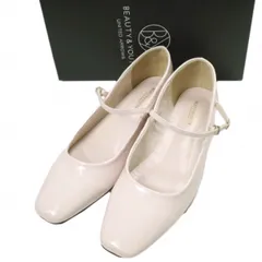 2025年最新】BEAUTY&YOUTH UNITED ARROWS レディース フラットシューズ