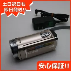 2025年最新】GZ-E265の人気アイテム - メルカリ