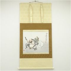 観峰 恵比寿様 黒天様 二福神 掛け軸 - メルカリ