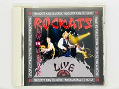 2025年最新】ROCKATSの人気アイテム - メルカリ