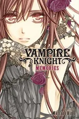 ヴァンパイア騎士　まとめ売り　83点 ヴァンパイア騎士 まとめ売り 83点 ヴァンパイア騎士memories
