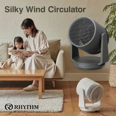 RHYTHM サーキュレーター Silky Wind Circulator 40畳 お手入れ簡単 丸洗い 自動首振り 強力送風 大風量 衣類乾燥 タイマー リズム 2025年モデル ダークグレー ライトグレー 9ZFA39RH (R)