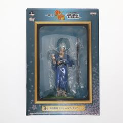 B상 사카타 긴토키(사카타긴 때) 트라이뷰트 피규어 이치 반 쿠지 은혼 트리뷰트 갤러리 ~소중한 짐만큼 무겁게 짊어지기 어렵다~ 프라이즈 밴프레스트
