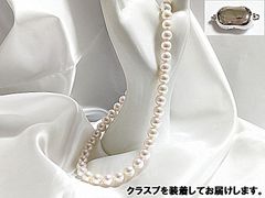 10%引きの商品