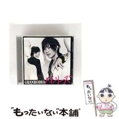 【中古】 マンガ楽しく生きる年収３００万円時代/宙出版/横山アキラ 中古】 マンガ楽しく生きる年収300万円時代/宙出版/横山アキラ