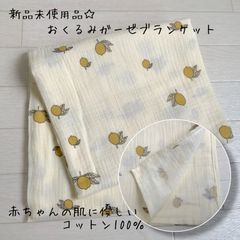 Item thumbnail for item ff0d34b8-e5be-4d8c-977c-9c8d63b6fb84