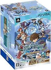 英雄伝説 碧の軌跡 Evolution 限定版 - PS Vita