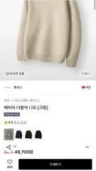 2025年5月末購入★新品★ ダブルM 再生クリーム 美容皮膚科専売品 ダブルM 美容皮膚科 再生クリーム srbスキンビルダークリーム