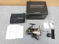 2025年最新】中古 シマノ 15ツインパワーswの人気アイテム
