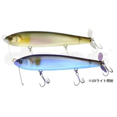 バズジェット　マグナム　キープキャスト限定　リミテッドフロッグ　蛍光グリーン バズジェット・マグナム | deps OFFICIAL HP | デプス 公式HP