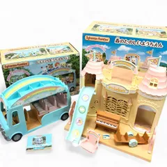 ⭐️値下げ⭐️【セット】シルバニアファミリー「森のたのしいようちえん」「にじいろようちえんバス」