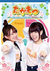 Item thumbnail for item c752afc1-5ac1-4a39-8365-5c94b2a8826f