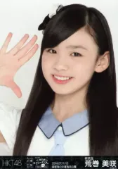 2025年最新】荒巻美咲生写真の人気アイテム - メルカリ