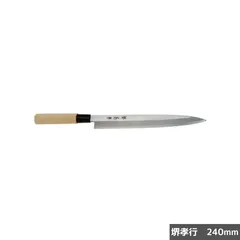 2025年最新】堺 菊孝 包丁の人気アイテム - メルカリ