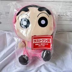 クレヨンしんちゃん　1番くじ　ラストワン賞 ぬいぐるみ  一番くじ 映画衣装 もののけニンジャ珍風伝