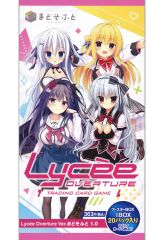 安いワガママハイスペック まどそふとの通販商品を比較
