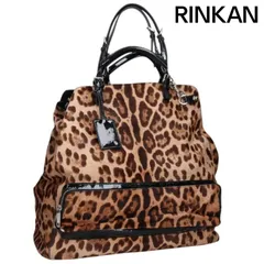 2025年最新】ハラコ ボストンバッグの人気アイテム - メルカリ