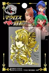激レア　マクロスフロンティア30周年まとめ売り 2012年　中部国際空港イベント マクロス」公式アカウント on X: 