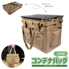 2025年最新】薪 バッグの人気アイテム - メルカリ