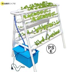 水耕栽培キット すいこう栽培キット いちご 野菜 栽培キット 室内 家庭菜園 水耕栽培セット プランター72穴 (72 穴)