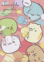 【中古】クリアファイル 集合(赤/寝そべり) A4クリアファイル 「すみっコぐらし×デニーズ」 メニュー注文特典第2弾