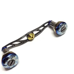 2025年最新】リブレ クランク120の人気アイテム - メルカリ