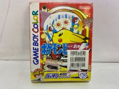 ゲームボーイカラー ポケモンピンボール - メルカリ