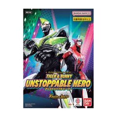 【新品未開封】バトルスピリッツ PC10 バトスピプレミアムカードセット TIGER & BUNNY UNSTOPPABLE HERO