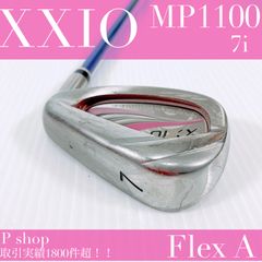 pshop - メルカリShops pshop - メルカリShops
