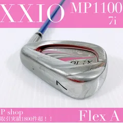 2025年最新】ゼクシオ レディース アイアン mp1100の人気