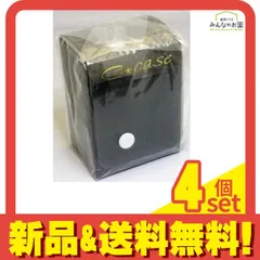西野 デッキケース C-case ブラック 1箱入 4個セット まとめ売り