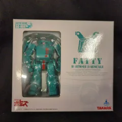 アクティックギア 9種セット アクティックギア 9種セット アクティックギア 9種セット 2025年