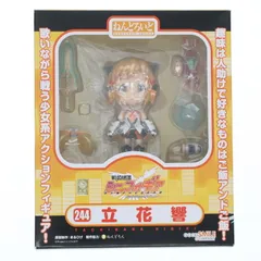 GOOD SMILE COMPANY - トポロジー ねんどろいど 244  立花 響 ねんどろいど 立花響