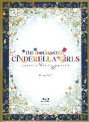 ライブ/イベントBlu-ray 2ndLIVE PARTY M@GIC!! Blu-ray BOX