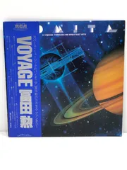冨田勲　喜多郎　帯付き　LP レコード 24枚セット 冨田勲 喜多郎 帯付き LP レコード 24枚セット