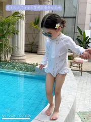 キッズ 水着 女の子 子供 ワンピース水着 90 100 110 120 130 140 かわいい 子供用 キッズ水着 子供水着 ガールズ ワンピース 長袖 スイムウエア プール フリル 幼稚園 保育園 小学生 日焼け止め 海 AbX8434