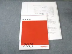 2025年最新】佐藤ヒロシの人気アイテム - メルカリ