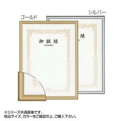 Item thumbnail for item 7911c9d2-d9c4-436b-8544-adef02097fa7