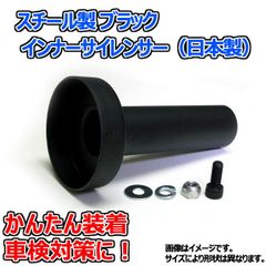 送料無料】ミヤマエ コマンドZ9 キンメスペシャル純正ハンドル - メルカリ