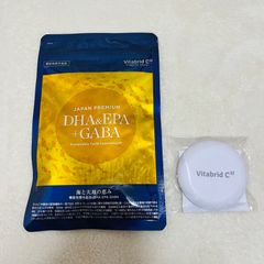 ビタブリッド JAPAN PREMIUM ジャパンプレミアム DHA&EPA+GABA 150粒 30日分