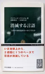 【中古】 思いついたら、やってみる！/サンマーク出版/齋藤裕美 齋藤 裕美のプロフィール | Japan Innovation Review powered by