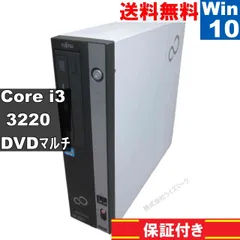 2025年最新】esprimo リカバリの人気アイテム - メルカリ