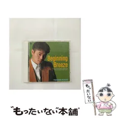 ユーメックス・オリジナル・ライブラリー・シリーズ 3枚セット ユーメックス・オリジナル・ライブラリー・シリーズ 3枚セット CD