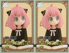 【中古】フィギュア 全2種セット 「SPY×FAMILY」 ぬーどるストッパーフィギュア-アーニャ・フォージャー2-