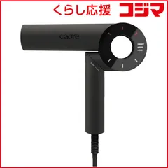 V POWER 　テラヘルツ全身ドライヤー 新品・未使用（箱入り） 2025年最新】viiva ドライヤーの人気アイテム - メルカリ