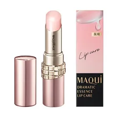 マキアージュ ドラマティックエッセンスリップケア新品 SHISEIDO21127