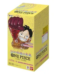 ONE PIECE ワンピースカード ブースターパック 500年後の未来【OP-07】