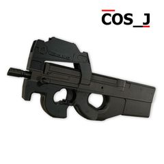 P90風コスプレ小道具/黒色/ワールドトリガー風/二宮隊/犬飼澄晴 - メルカリ